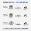 Libaijia accesorios al por mayor pies hebilla magnética 14/18mm bolsa hebilla oculta broche metal redondo sin costuras hebilla magnética