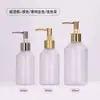 Frasco de Loção para Pet com Ombro Inclinado Estampado 500ml Frasco de Shampoo Gel de Banho 300ml Frasco com Bomba de Loção