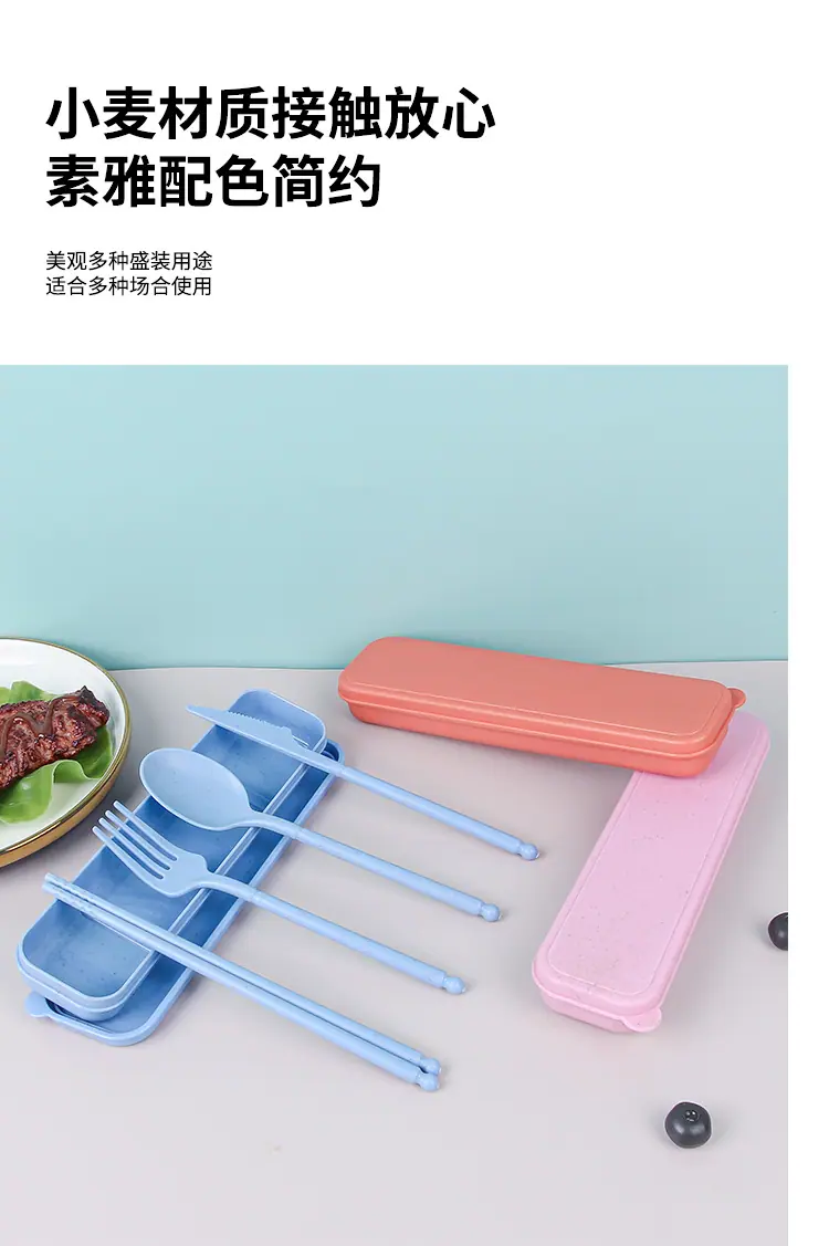 小麦新版_04.jpg