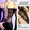 Lobe Lingerie Sexy Modelo Novo 2026 Vestido Sexy de Renda Vazada Transparente Sem Alças Tentação Gay Conjunto de Pijama para Homens
