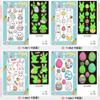 Pegatinas de uñas navideñas serie de pegatinas de uñas simulación tridimensional árbol de Navidad uso para ancianos pegatinas de uñas mixtas hojas grandes