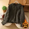 Toma Real de la Nueva Chaqueta de Algodón Grueso Retro de Invierno 2025 Chaqueta Cálida Acolchada con Chaqueta de Algodón de Cuadros Teñidos para Mujer