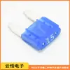 Fusible insertable para coche PEC Pacific Seiko japonés original tamaño pequeño mini BFMN-10A-32V-1215
