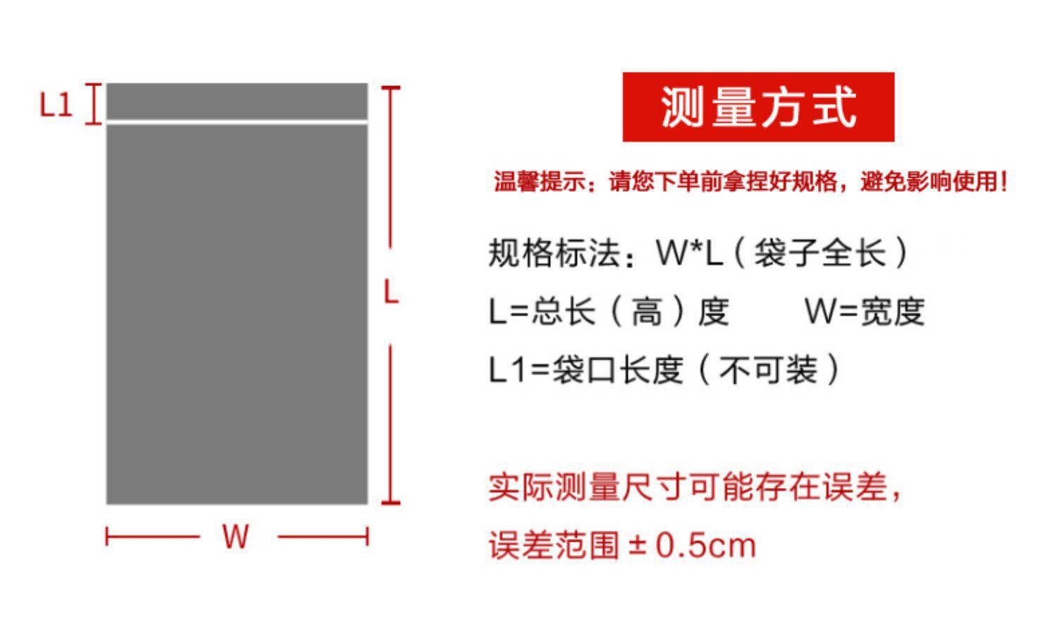 描述图_13.jpg