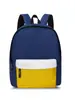 Mochila escolar de jardín de infantes de escuela primaria con logotipo impreso clase de apoyo doble hombro mochila escolar bolsa deportiva para niños venta al por mayor