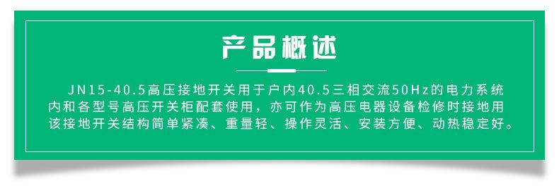 详情页_03.jpg
