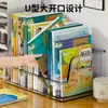 Estante de mesa, prateleira de armazenamento de livros, caixa de armazenamento transparente de acrílico, mesa de estudante, mesa de escritório, suporte para arquivos A4 e livros