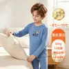 Conjunto de Top e Calça de Lã Grossa Quente Outono e Inverno para Meninos Roupa Térmica de Lã Roupa Íntima Quente Roupa de Casa Classe A para Adolescentes