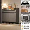 Armário de Sapatos para Entrada de Casa, Integrado ao Hall de Entrada, Novo Modelo 2026, Sapateira de Grande Capacidade com Armazenamento em Múltiplas Camadas