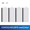 Aplicable a Accesorios Cobos CEN555/665/BFD-wwt Cepillo Lateral Paño Rodillo Haipa Batería de Litio Solución de Limpieza