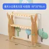 Estante para Toallas de Madera Maciza para Jardín de Infancia, Estante de Almacenamiento de Madera Natural para Niños, Estante Móvil Desmontable para Toallas, Portavasos de Madera de Pino