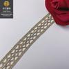 Cinta dorada de encaje pequeño de 1,5 cm, accesorio bilateral para prendas, borde recto, cinturón, joyería, bricolaje, código de barras dorado.