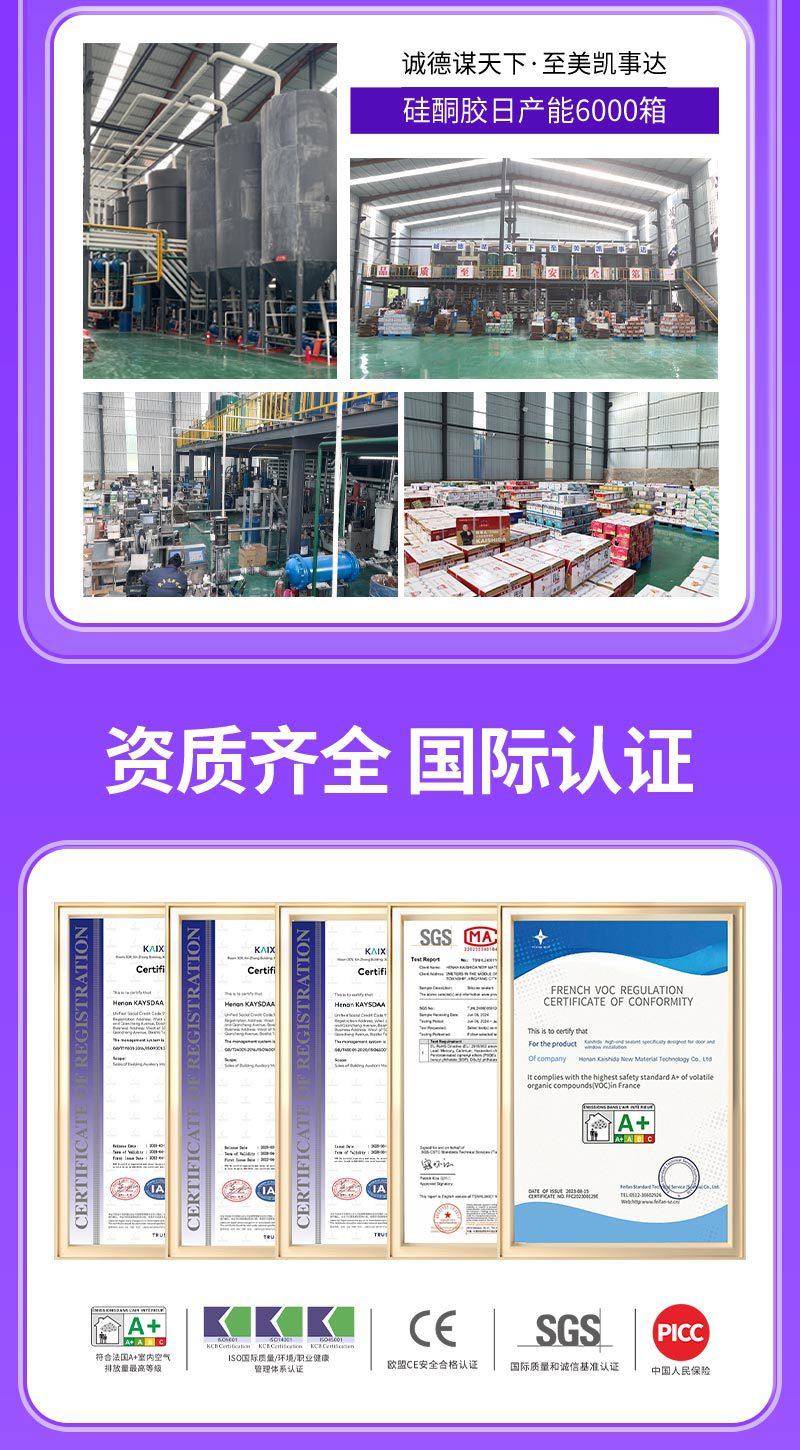 阿里793详情页_02.jpg