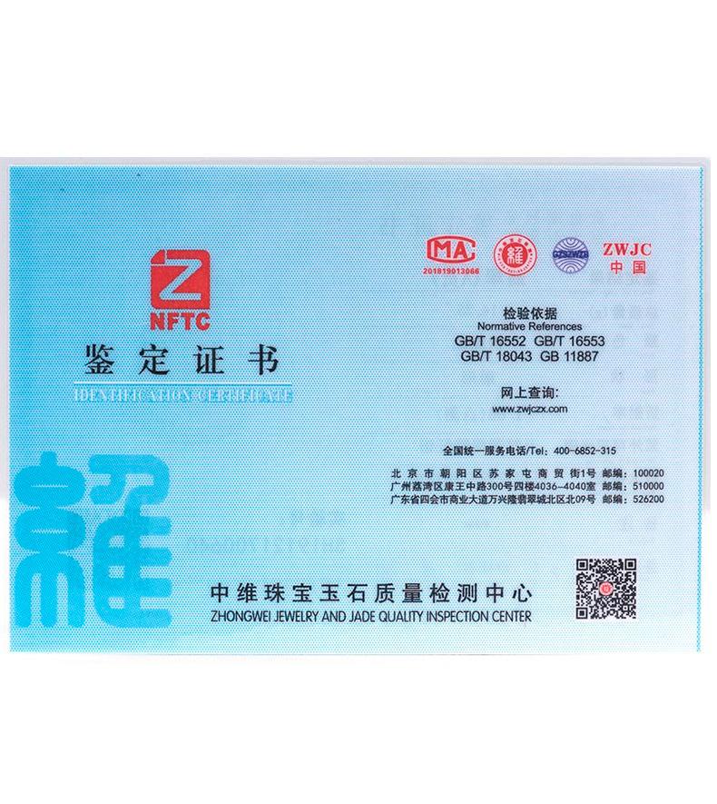 详情页_23.jpg