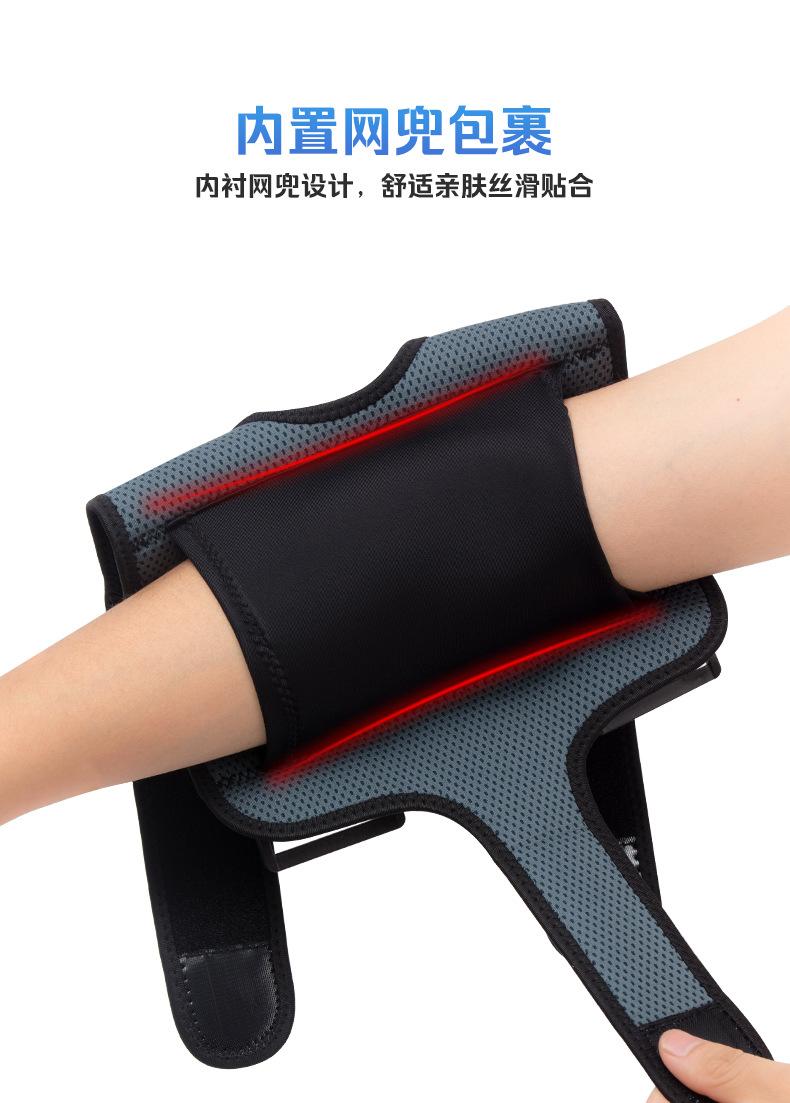 铝条护肘详情页_05