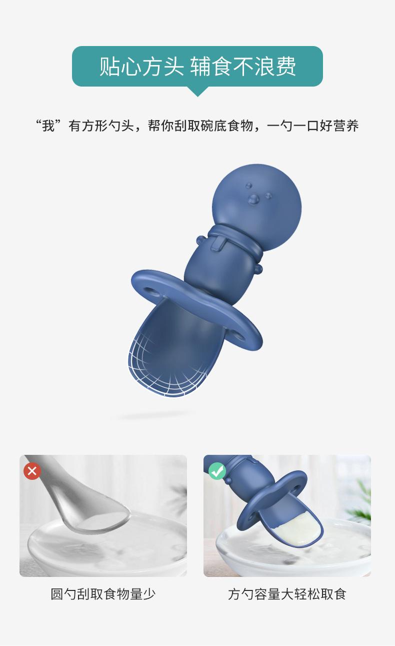 H41-207-TA-硅胶短柄叉勺1_09