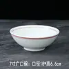 Tigela Vermelha de Cerâmica para Carne Frita Estilo Hunan, Tigela Tradicional de Macarrão com Carne de Pé Alto, Louça de Restaurante, Tigela Chinesa para Macarrão Frio com Óleo