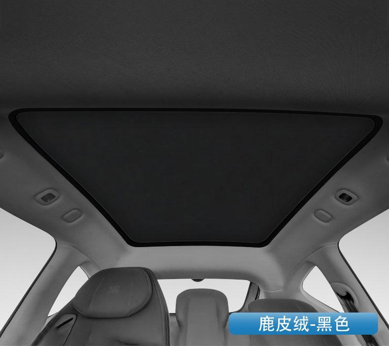 智己LS7_10.jpg