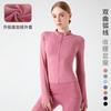 Europeo y Americano Transfronterizo Secado Rápido Deportivo Cuello Alto Adelgazante Tops de Yoga Ajustados Fitness Chaquetas de Manga Corta para Exterior