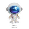 Balão de alumínio de astronauta de desenho animado para crianças, foguete, nave espacial, astronauta, decoração de festa com tema de ficção científica
