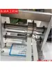 Máquina ranuradora y biseladora para cantos, Eléctrica Portátil de manivela para Cantos Rectos y Biselados, Ranuradora en V para Cantos sin Tirador