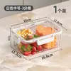 Marmita Compartimentada para Conservar Frescos, Caixa Bento Alimentar, Marmita, Caixa Selada, Caixa de Armazenamento para Geladeira, Recipiente para Freezer com Tampa