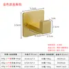Ganchos de Pared Metálicos para Baño Transfronterizos para Toallas y Ropa, Ganchos de Aleación de Aluminio para Baño y Cocina, Ganchos Adhesivos sin Taladro