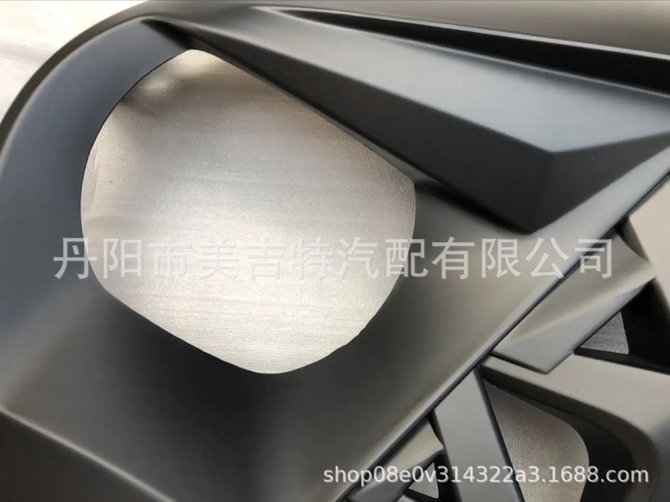 QQ图片20200306220113