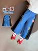 Calça Feminina Estilo Outono 2025 Nova Tendência Moda Infantil Solta Outono Calça Wide Leg Jeans para Bebê