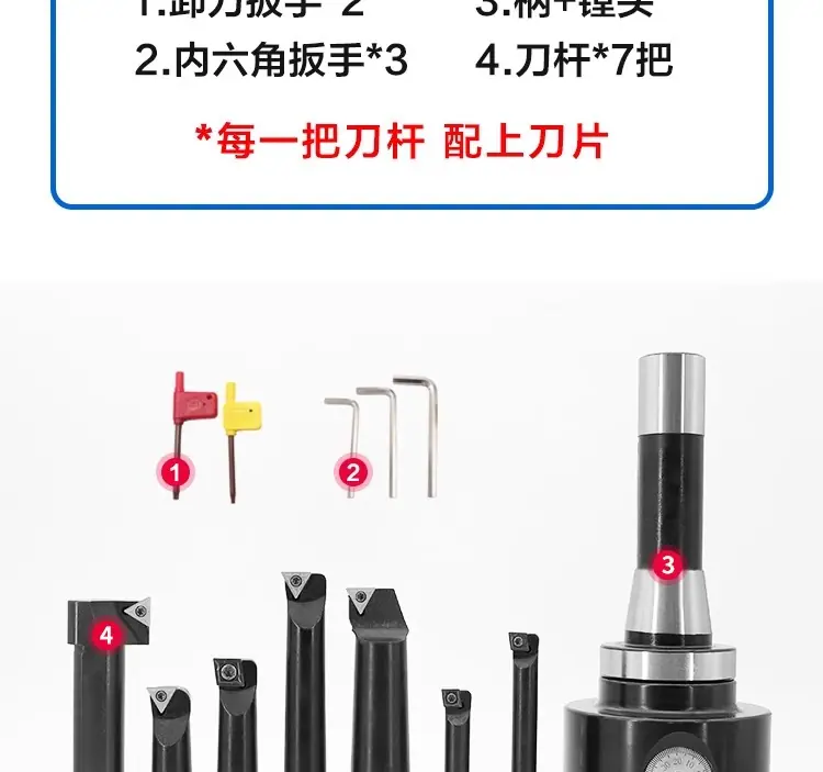 详情9.png