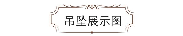 详情页面_10.jpg