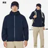 Chaqueta de trabajo impermeable transfronteriza, cortavientos deportivo y casual para hombre con capucha, chaqueta de invierno cortavientos, hecha a medida