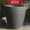 Cerámica de Jingdezhen Tanque de Peces Elevado Método Antiguo Maceta de Nenúfar Maceta Grande de Jardín Tanque de Agua Grande Antiguo Sala de Estar