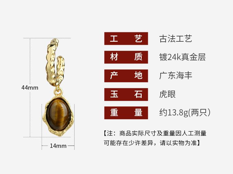 详情_01.jpg
