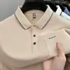 Camiseta de Manga Curta de Verão para Homens, Novo Estilo para Jovens e Pessoas de Meia-Idade, Casual de Negócios, Bolso com Lapela, Camisa Polo Respirável, Versátil e de Caimento Solto