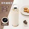 Taza térmica de acero inoxidable 316 lirio del valle taza de café temperatura taza de café taza portátil para coche taza de regalo con pajilla
