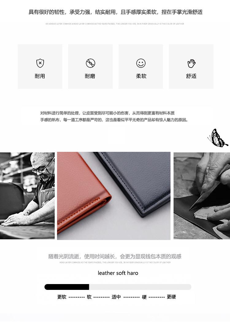 详情_02.jpg