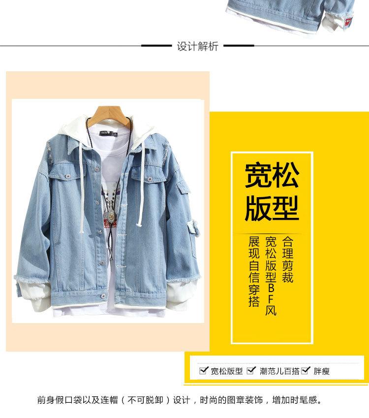 详情页_03