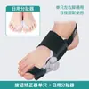 Corrector de juanete tipo perilla, separador de dedos del pie, separador ajustable para el dedo gordo del pie