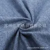 Toalla de playa y natación deportiva BSCI de microfibra catiónica de secado rápido, terciopelo de doble cara, absorbente de sudor, a prueba de arena, toalla de baño