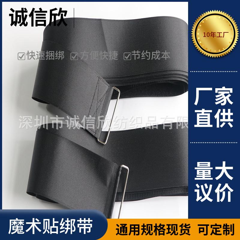 mtw-80745038