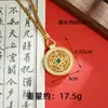 Colar de ouro de areia vietnamita simples tendência oco diamante seda cloisonné girassol corrente clavícula feminino nova moda chinesa joias