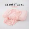 Par de Fronhas Universais Classe A de Seda Gelada para Resfriamento de Verão, Fronha para Travesseiro de Espuma de Memória Fronha para Travesseiro de Látex, Capa Interna para Núcleo de Travesseiro Único~