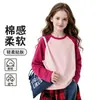 Elegante camiseta de manga larga para niñas, nueva colección primavera/otoño, con mangas raglán, un diseño dulce y de princesa, y un look moderno