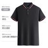 Camisa polo durável Roupas de trabalho Camiseta Roupas de equipe Pedido Camiseta Camiseta Roupas de fábrica de manga curta logotipo impresso