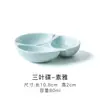 Cerâmica Criativa Estilo Japonês Cozinha Multiúso Tempero Vinagre Prato Mesa Pequeno Prato Prato Molho Prato Especial de Cerâmica