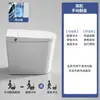 Inodoro inteligente de alta tecnología tamaño pequeño automático sin límite de presión de agua inodoro de sifón fila de pared