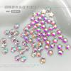 Macaco Pequeno Estrela Colorida de Cinco Pontas Pedrarias para Nail Art Pedras de Strass Estrela Super Brilhantes Decorações para Nail Art Decorações de Diamante Pedras de Strass K9 com Fundo Plano para Nail Art