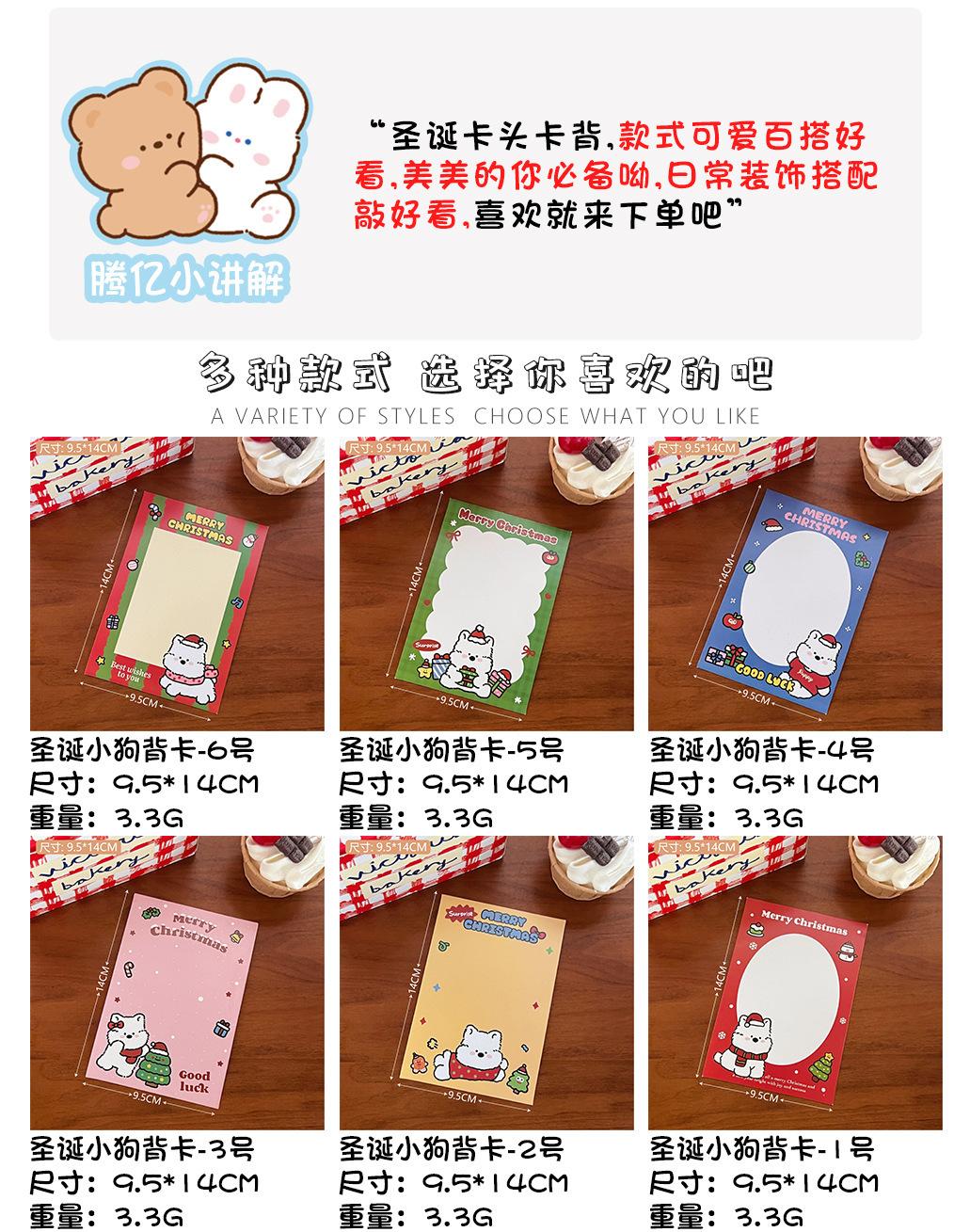 详情页2427下.jpg