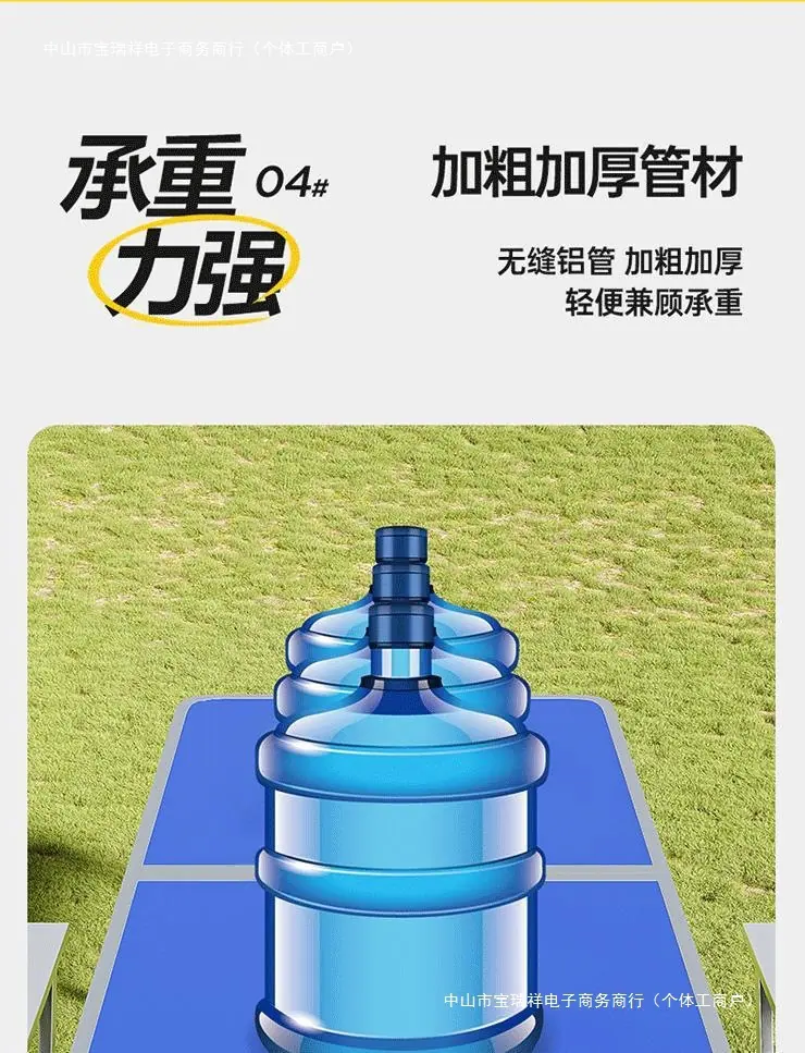 /O1CN013OIC2D1WJKyYVNhAm_!!2219396442767-0-cib.jpg